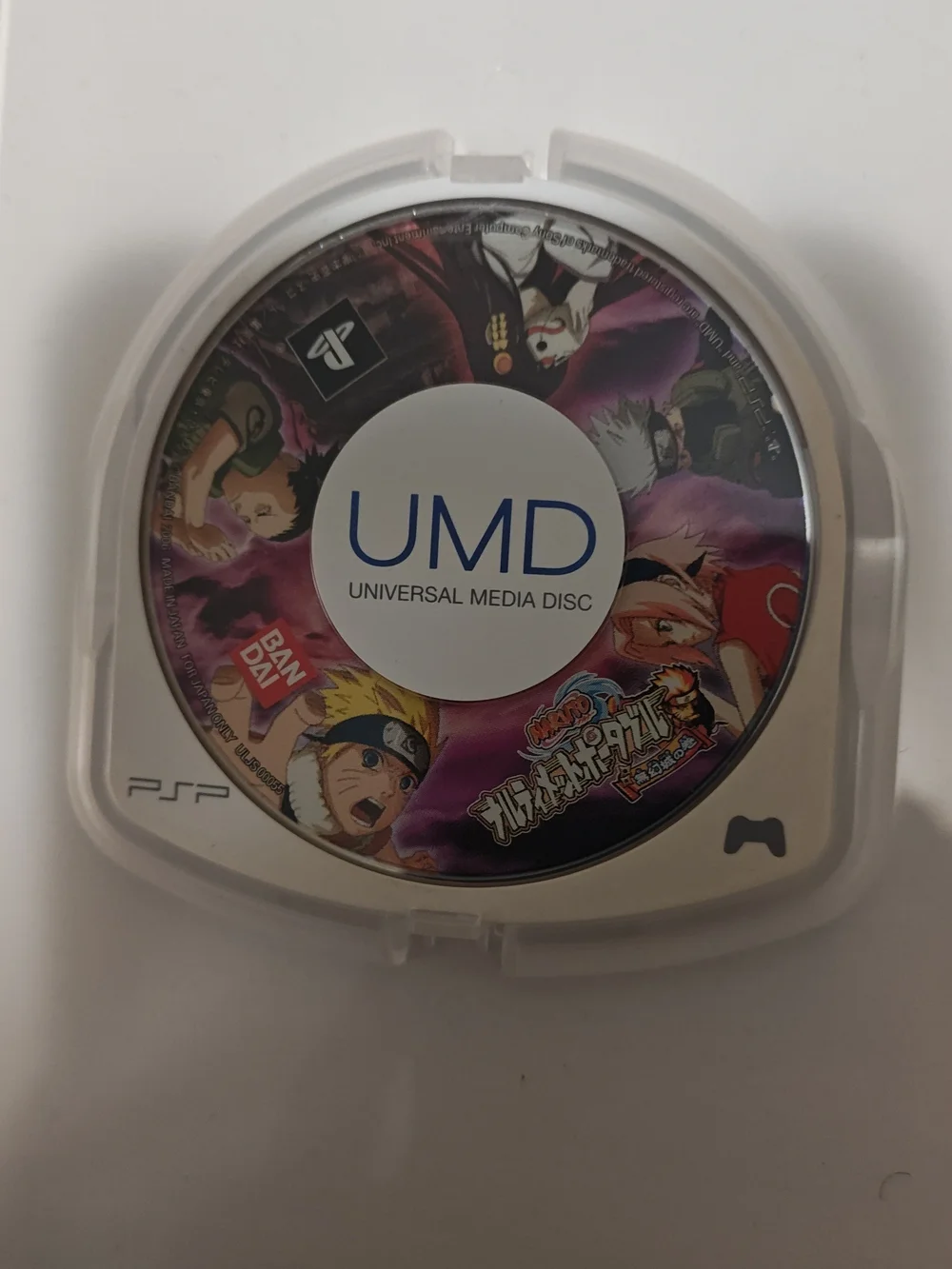 Psp great cib
